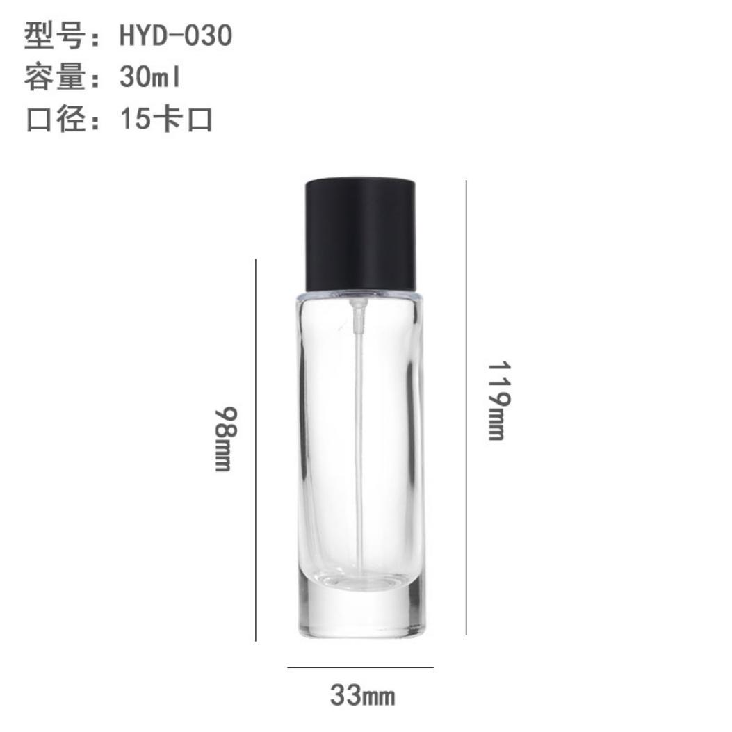 香水瓶 003  