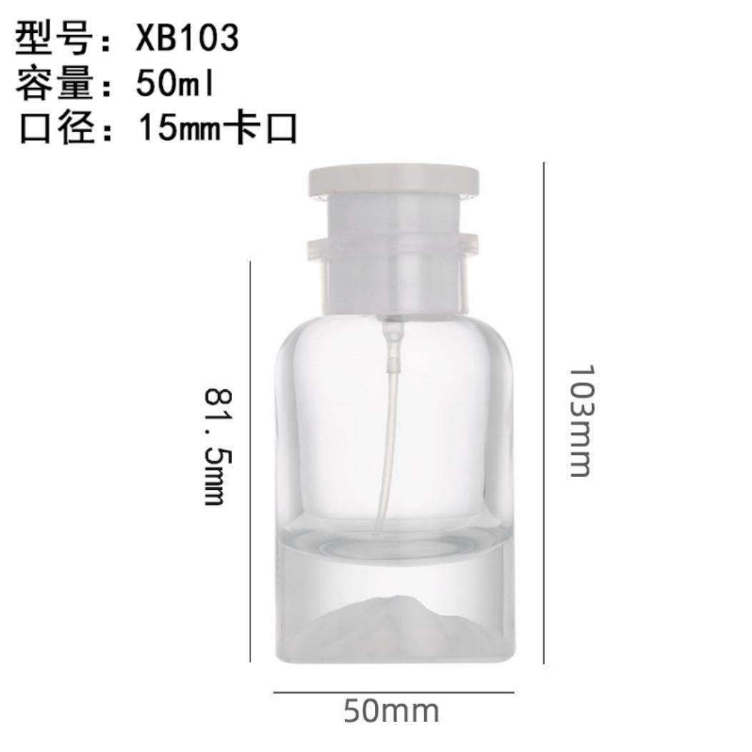 香水瓶 071  